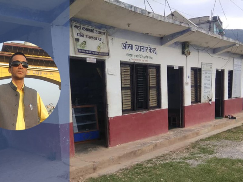 जन्मदिनको अवसरमा निःशुल्क आँखा उपचार 